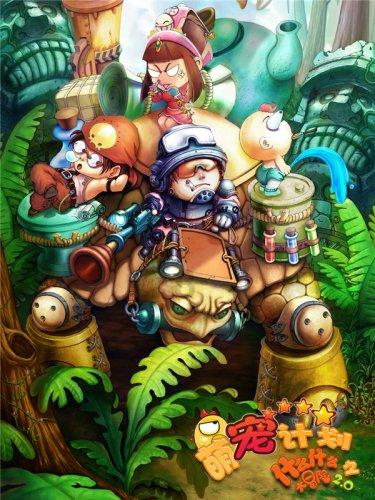 探索世界问题,尽在软件下载大全免费蜗牛问答平台!